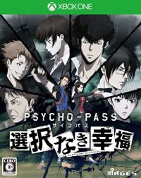 Psycho-Pass: Mandatory Happiness