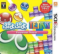 Puyo Puyo Tetris