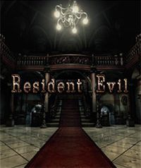 Resident Evil HD