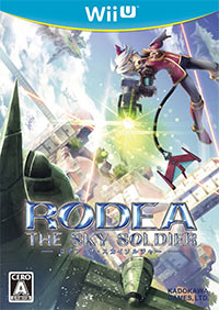 Rodea: The Sky Soldier