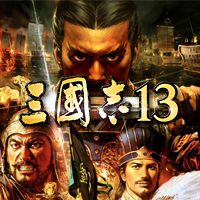 Romance of the Three Kingdoms XIII