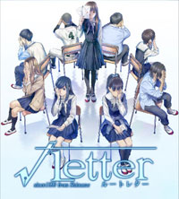 Root Letter