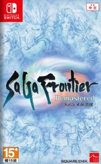 SaGa Frontier Remastered