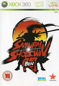 Samurai Shodown Sen