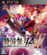 Samurai Warriors 4-II