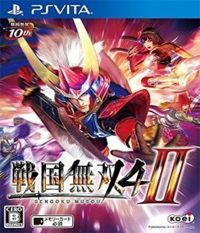 Samurai Warriors 4-II