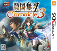 Samurai Warriors Chronicle 3