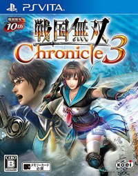 Samurai Warriors Chronicle 3