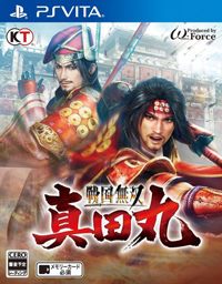 Samurai Warriors: Spirit of Sanada