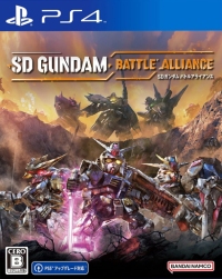 SD Gundam Battle Alliance