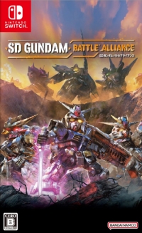 SD Gundam Battle Alliance