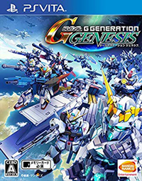 SD Gundam G Generation Genesis