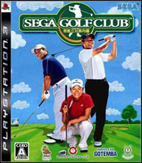 Sega Golf Club