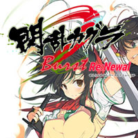 Senran Kagura Burst Re:Newal