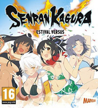 Senran Kagura: Estival Versus