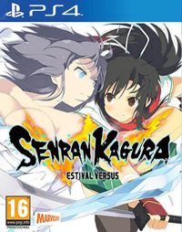 Senran Kagura: Estival Versus