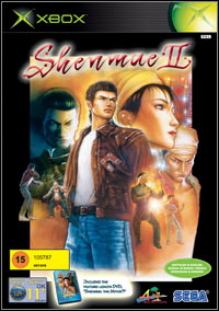 Shenmue II XBOX