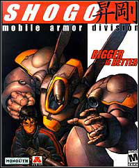 Shogo: Mobile Armor Division