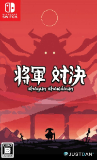 Shogun Showdown