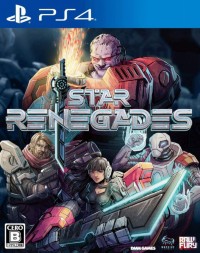 Star Renegades