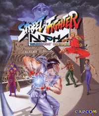 Street Fighter Alpha: Warriors' Dreams