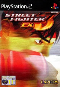 Street Fighter EX3