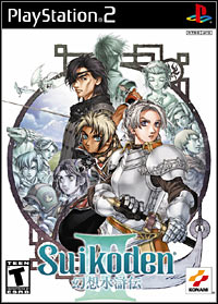 Suikoden III