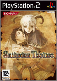 Suikoden Tactics