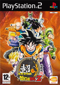 Super Dragon Ball Z PS2