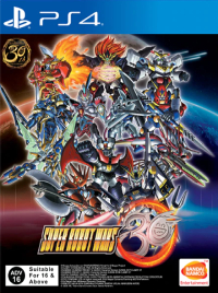 Super Robot Wars 30