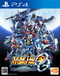 Super Robot Wars OG: The Moon Dwellers