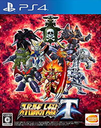 Super Robot Wars T