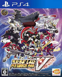 Super Robot Wars V