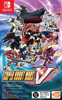 Super Robot Wars V