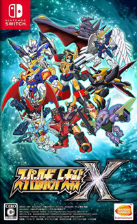 Super Robot Wars X