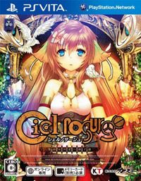 Surge Concerto: Ciel Nosurge