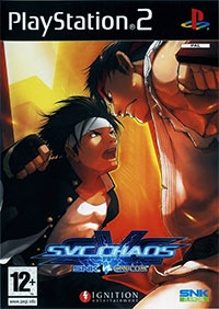 SVC Chaos: SNK vs. Capcom PS2