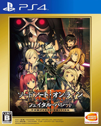 Sword Art Online: Fatal Bullet - Complete Edition