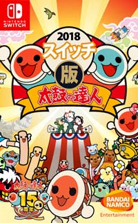 Taiko no Tatsujin: Drum 'n' Fun!