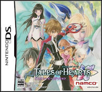 Tales of Hearts