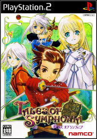 Tales of Symphonia