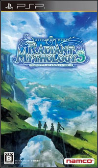 Tales of the World: Radiant Mythology 3