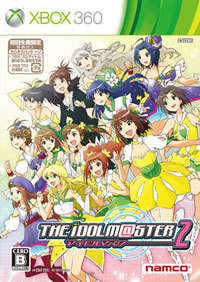 The Idolmaster 2