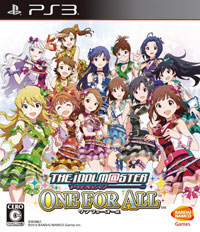 The Idolmaster: One For All