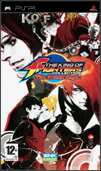 The King of Fighters Collection: The Orochi Saga