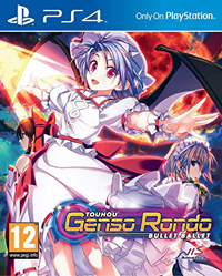 Touhou Genso Rondo: Bullet Ballet