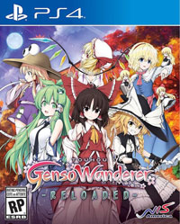 Touhou Genso Wanderer Reloaded - WymieńGry.pl