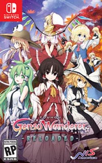 Touhou Genso Wanderer Reloaded