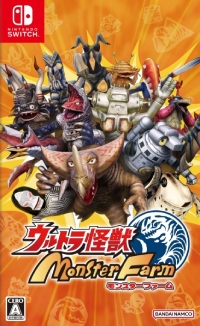 Ultra Kaiju Monster Rancher - WymieńGry.pl