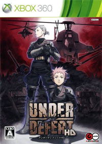 Under Defeat HD